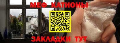 ешки Ликино-Дулёво