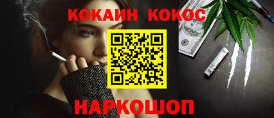 ешки Ликино-Дулёво