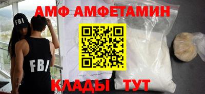 гидропоника Ливны