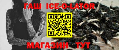 твердый Лесосибирск