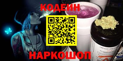 гидропоника Ливны